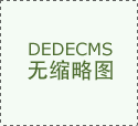 教师不该是变化的被动接管者