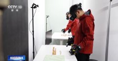 全国各地都正在结构成长具身智