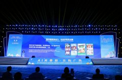 州螺蛳粉、横州茉莉花从“网红爆款”升级为“